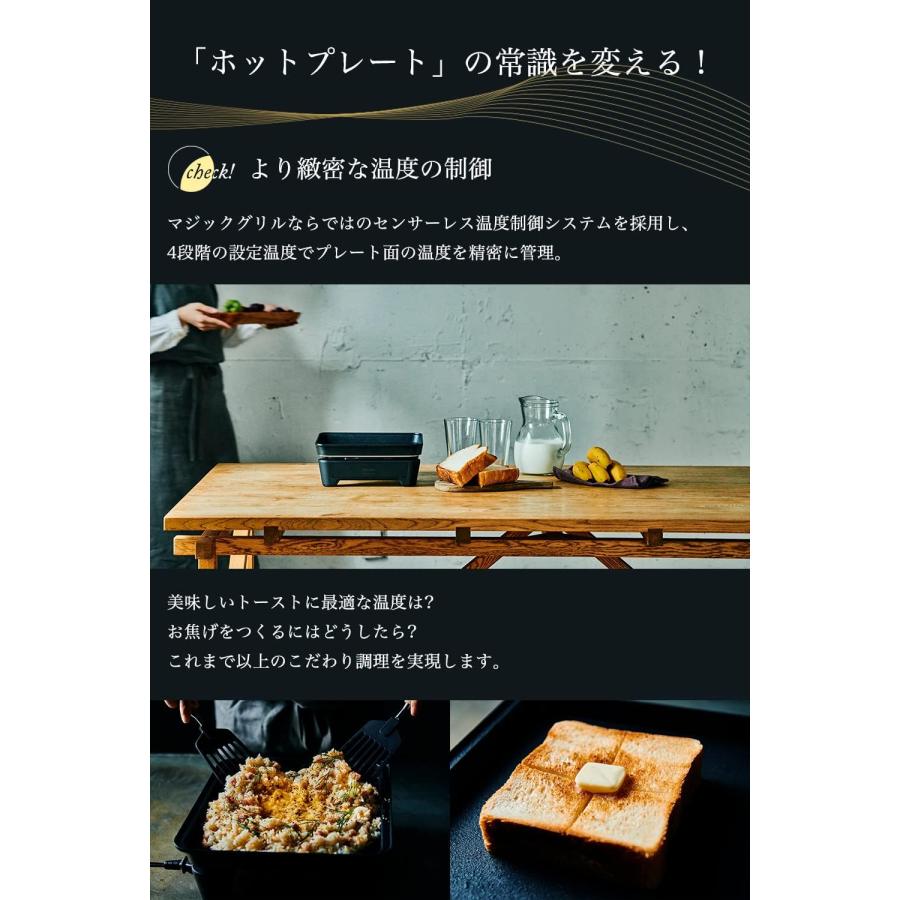 abien アビエン マジックグリル 【新品】 Sサイズ XGS24-BK Amazon | アビエン マジックグリルS ホットプレート 一人用 煙が