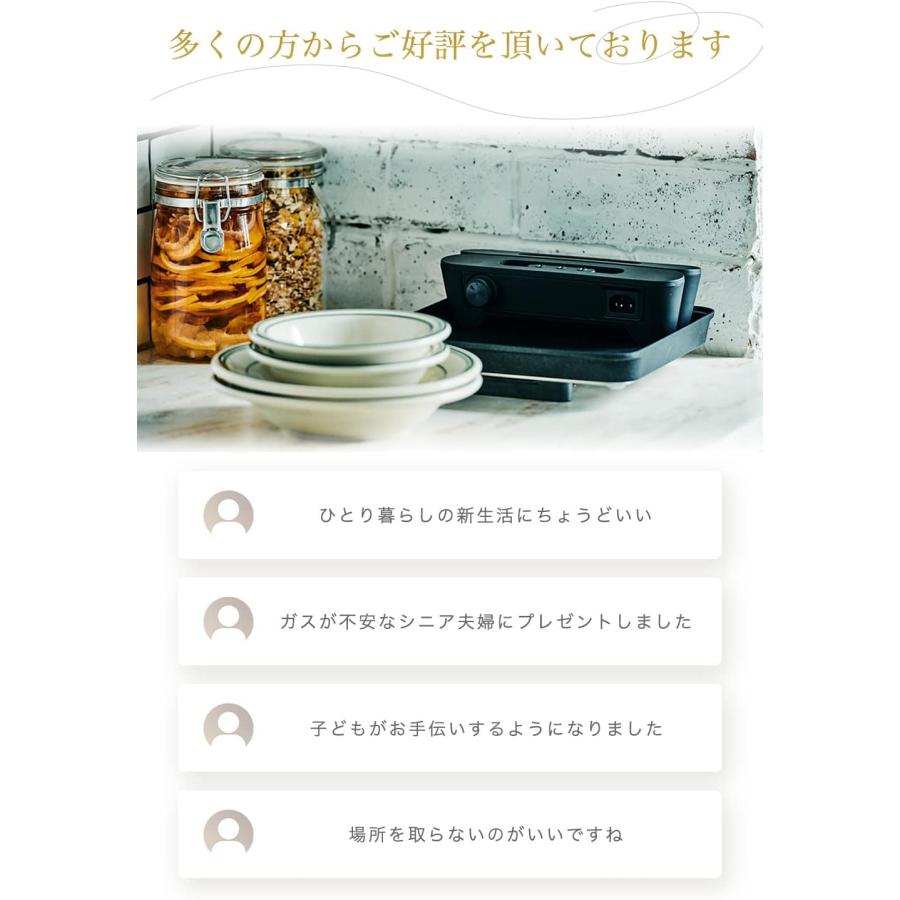 abien アビエン マジックグリルS ホットプレート MAGIC GRILL S（2022