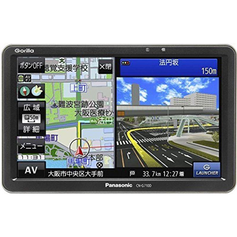超安い】 AKD-SHOPパナソニック ポータブルカーナビ ゴリラ CN-G710D 7