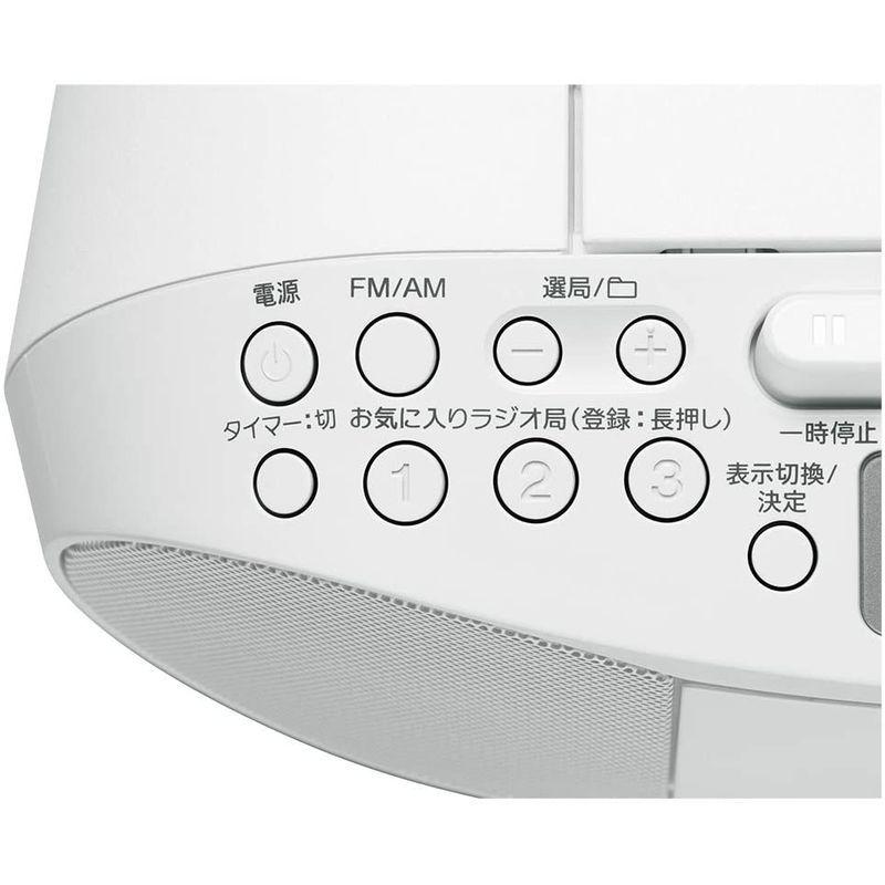 ソニー CDラジカセ レコーダー CFD-S70 : FM/AM/ワイドFM対応 録音可能 ホワイト CFD-S70 W｜akd-shop｜03