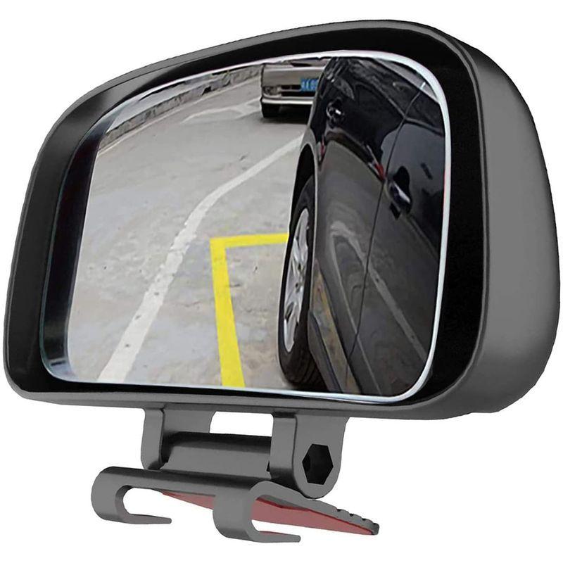 新作製品 世界最高品質人気 Kimlonton車用補助ミラー 自動車 サイドミラー 広視野バックミラー角度調整可能 死角解消 確保視界 事故防止 安全な運転 取り付け簡 Discoversvg Com