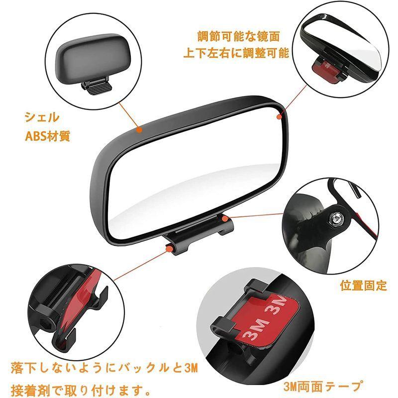 新作製品 世界最高品質人気 Kimlonton車用補助ミラー 自動車 サイドミラー 広視野バックミラー角度調整可能 死角解消 確保視界 事故防止 安全な運転 取り付け簡 Discoversvg Com