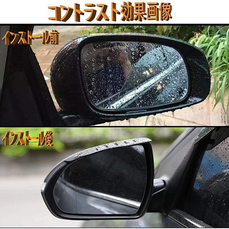 ハイクオリティ Goomand 車 リアビューミラー レインアイブロウ 視界確保 バックミラー サイド ミラー バイザー 雨除け 雪除け 保護カバー 安全運 Discoversvg Com