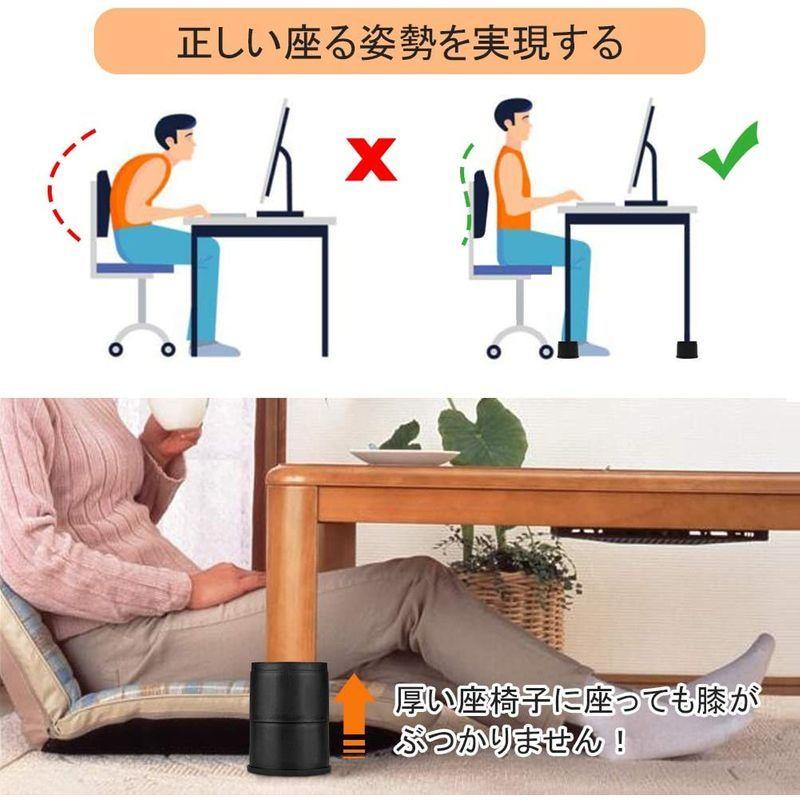 販売実績No.1Uping テーブル・ベッドの高さ調節が簡単にできる ベッド 4個セット 継足し の高さをあげる足 こたつ 高さ調節脚 高さを上げる 継ぎ足 家具転倒防止用品 Uping テーブル・ベッドの高さ調節が簡単にできる ベッドの高さをあげる足 4個セット 高さを上げる 高さ調節脚 こたつ 継足し 継ぎ足