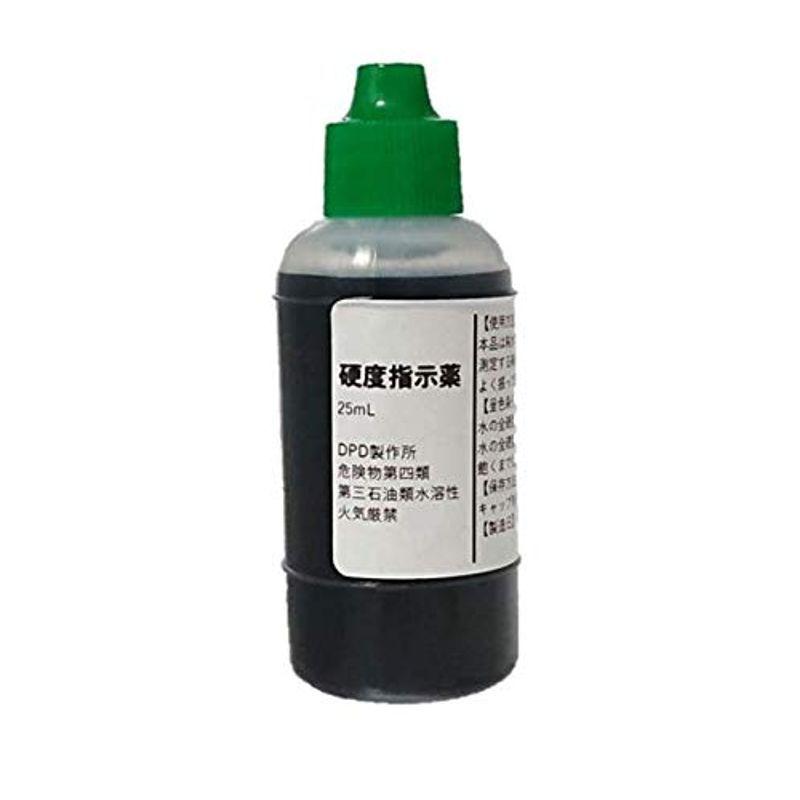 硬度指示薬溶液25mL 【87%OFF!】 硬度指示薬溶液25mL 【87%OFF!】