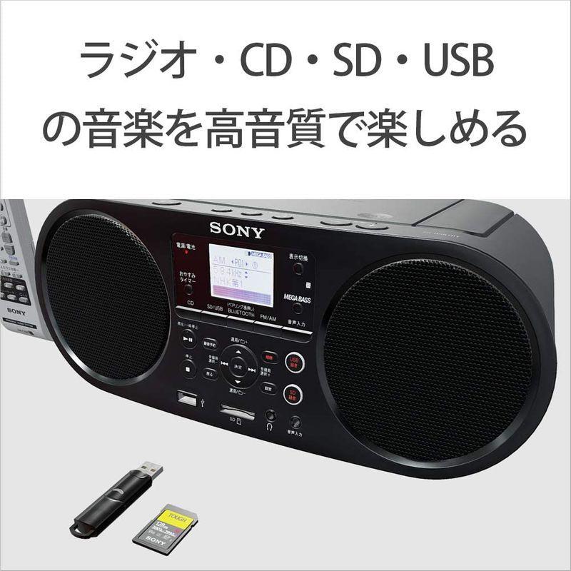 ソニー CDラジオ Bluetooth/FM/AM/ワイドFM対応 語学学習用機能 電池駆動可能 ブラック ZS-RS81BT｜akd-shop｜09