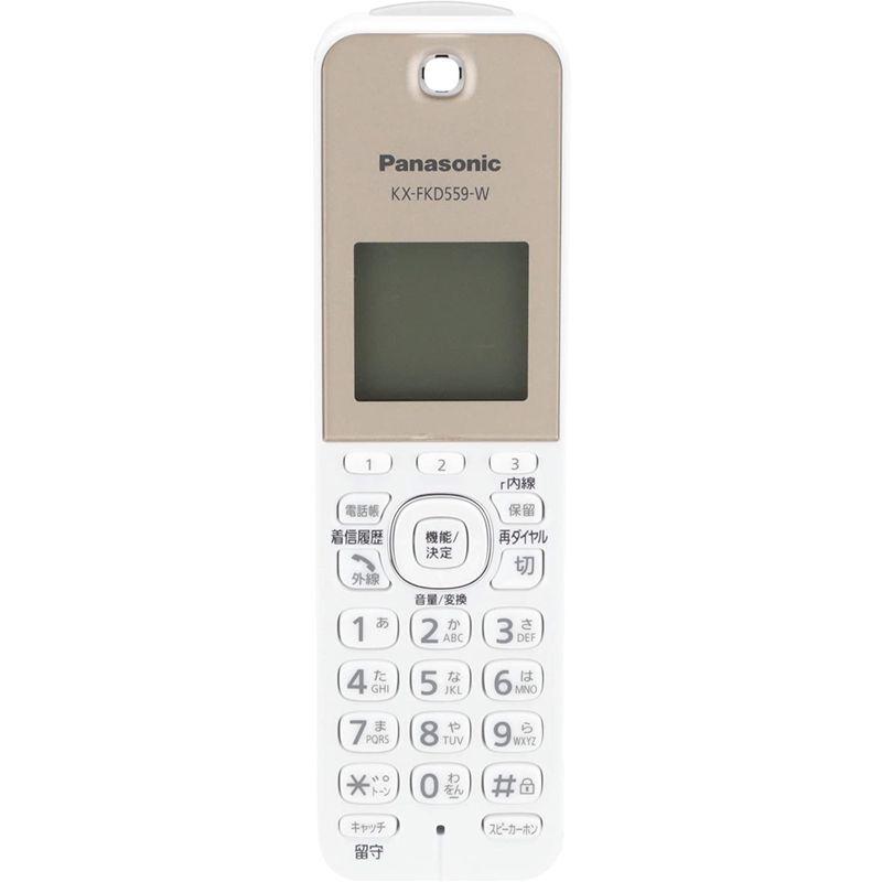 （新品,未開封） パナソニック デジタルコードレス電話機 迷惑電話対策機能搭載 ホワイト VE-GDL45DL-W 【SK8838511117】(30828円)