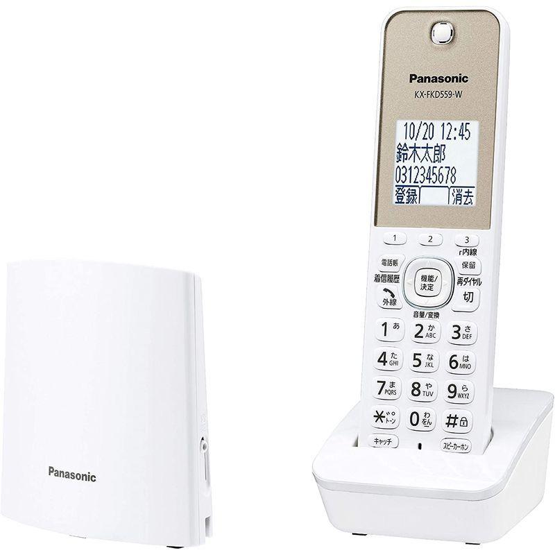 （新品,未開封） パナソニック デジタルコードレス電話機 迷惑電話対策機能搭載 ホワイト VE-GDL45DL-W 【SK8838511117】(30828円)