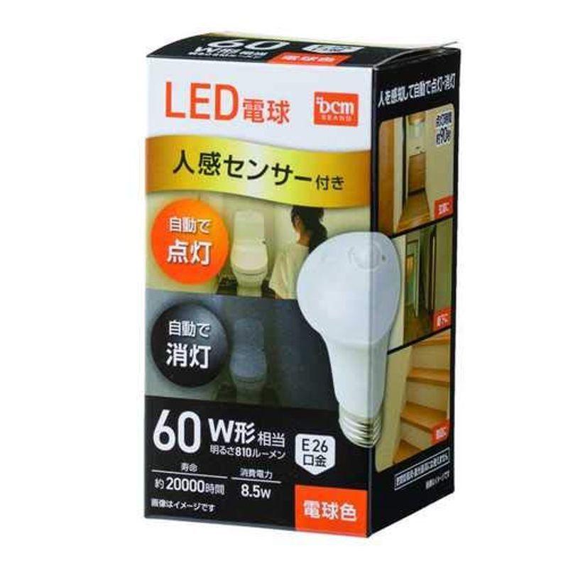 LED電球人感センサー(60w形相当) LDR9L-H-SE1 (60w形相当) :20220121204505-01371:AKD-SHOP  通販 