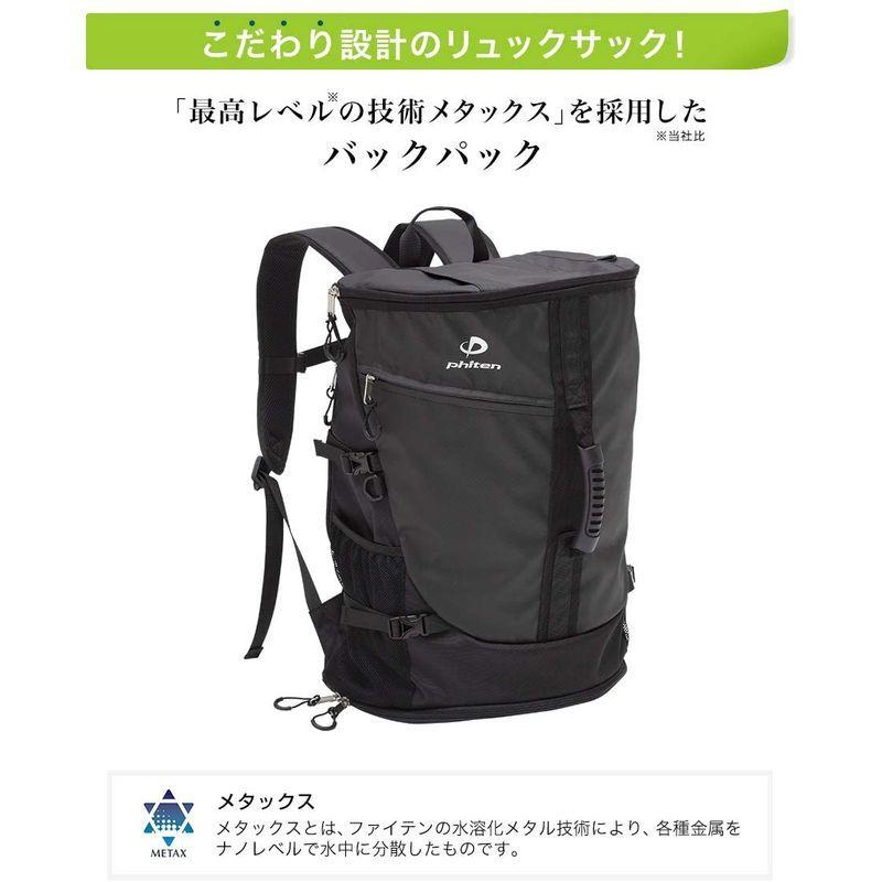 phiten(ファイテン) スポーツバックパック メタックス ブラック 48L 0419BV231000 ファイテン スポーツバックパック メタックス ブラック 48L 0419BV231000