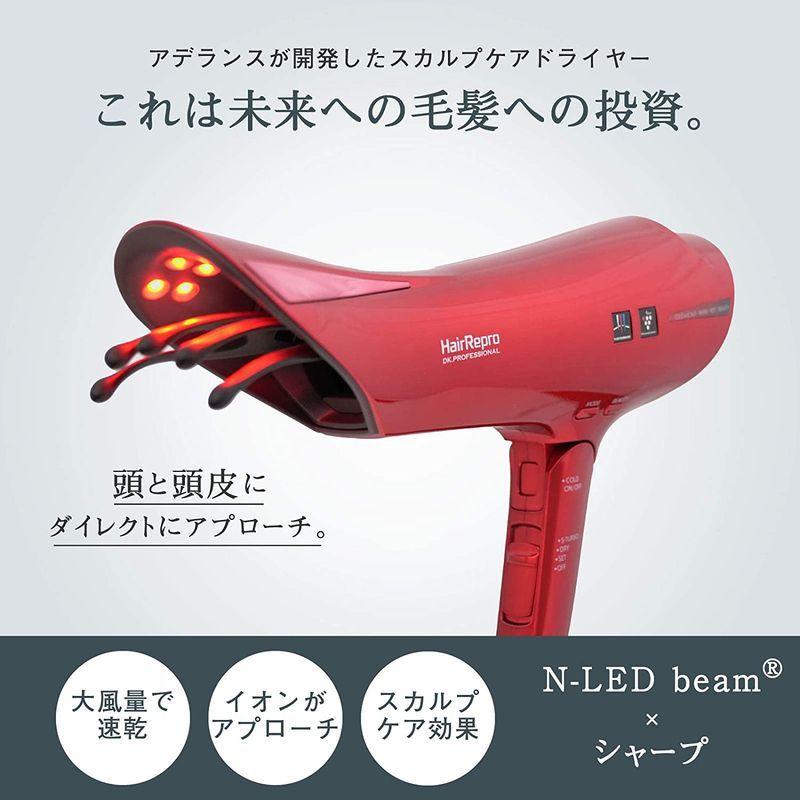 Hair Repro DK.Professional N-LDE Sonic 赤 楽天市場】【P最大46倍】ドライヤー アデランス ヘアドライヤー
