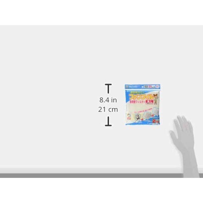 限定タイムセール新北九州工業 (Shinkitakyushu-Kougyou) ファンフィル専用替フィルター角 L 羽根直径25cm用 K-756R コーヒー、ティー用品 カースル K-756R 換気扇カバーファンフィル角L専用替フィルター2枚入×4セット