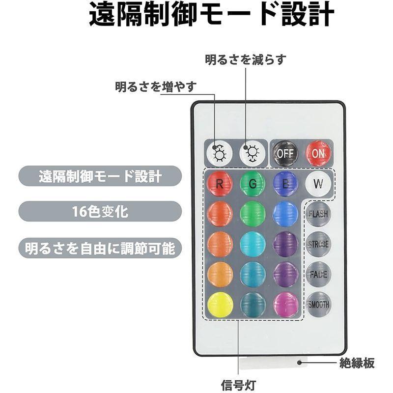 FIRE BULL プレゼント テーブルランプ クリスタルランプ ナイトテーブル タッチ/リモコン操作 2in1操作 RGBタッチコントロー｜akd-shop｜06