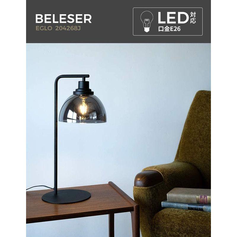 EGLO LED テーブルランプ かわいい ガラス モダン BELESER 204268J 間接照明 おしゃれ 北欧 ベッド 寝室 書斎 ブ｜akd-shop｜02