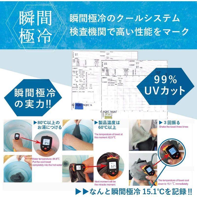 期間限定セール 最安値瞬間極冷 クールタオル ひんやり 冷感 UVカット 持ち運び便利なジップバッグ付き ピンク｜akd-shop｜06