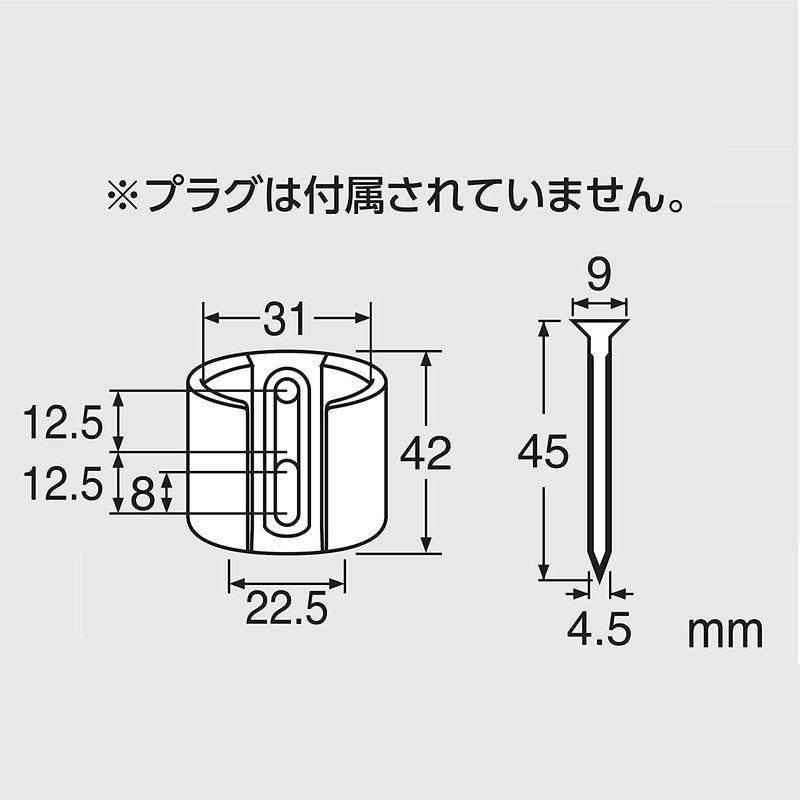 SANEI PCシャワー掛具 17~25ｍｍでビス位置調整可能 ビス付き メッキ PS32-85-C シルバー｜akd-shop｜06