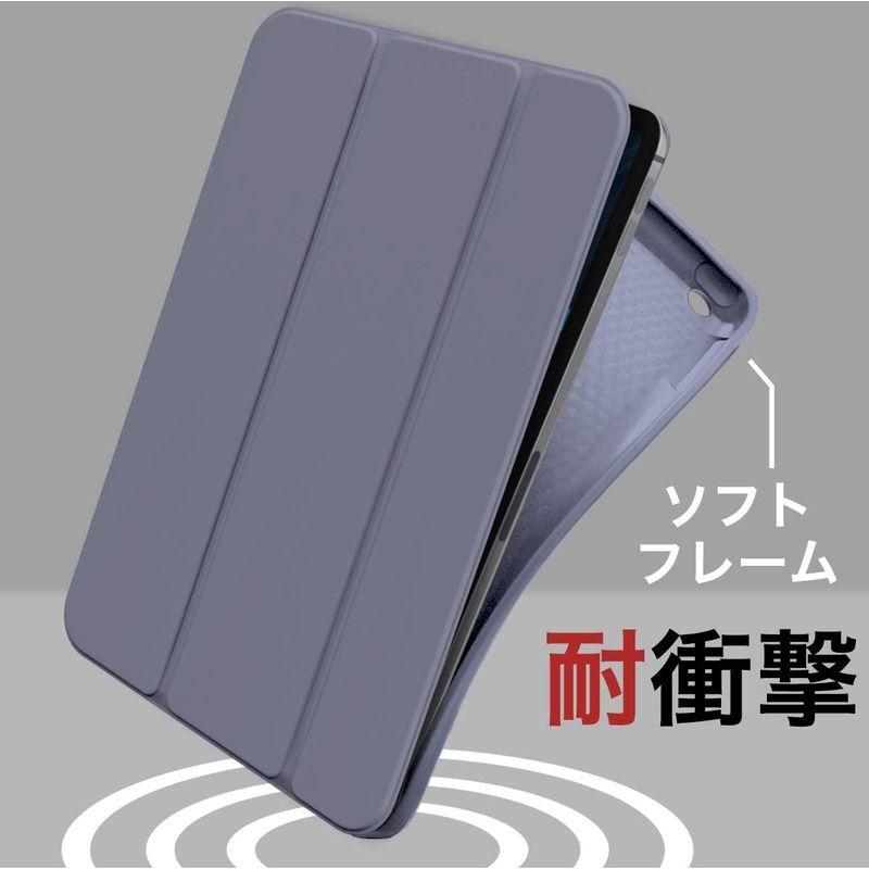 MS factory iPad Air5 Air4 用 ケース 2022 2020 Apple Pencil 収納 耐衝撃 カバー Air｜akd-shop｜06