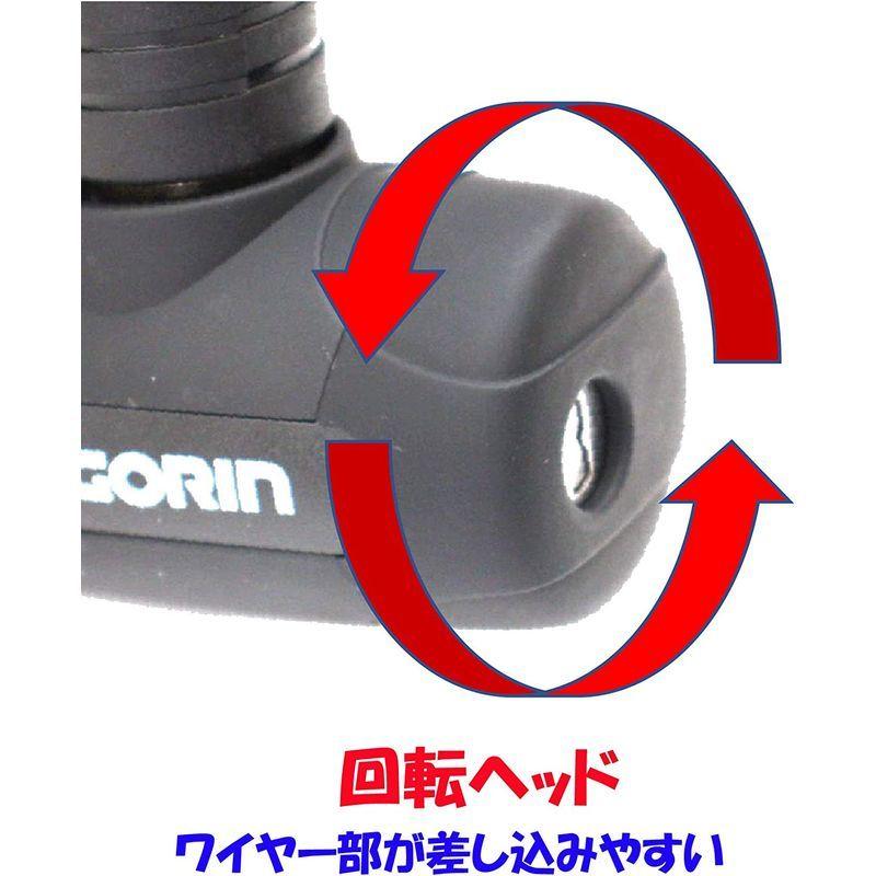 ゴリン(GORIN) ワイヤー錠 G229W ジョイントロック φ18×700mm ブラック(K)｜akd-shop｜04