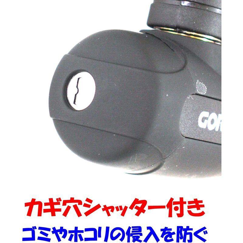 ゴリン(GORIN) ワイヤー錠 G229W ジョイントロック φ18×700mm ブラック(K)｜akd-shop｜08