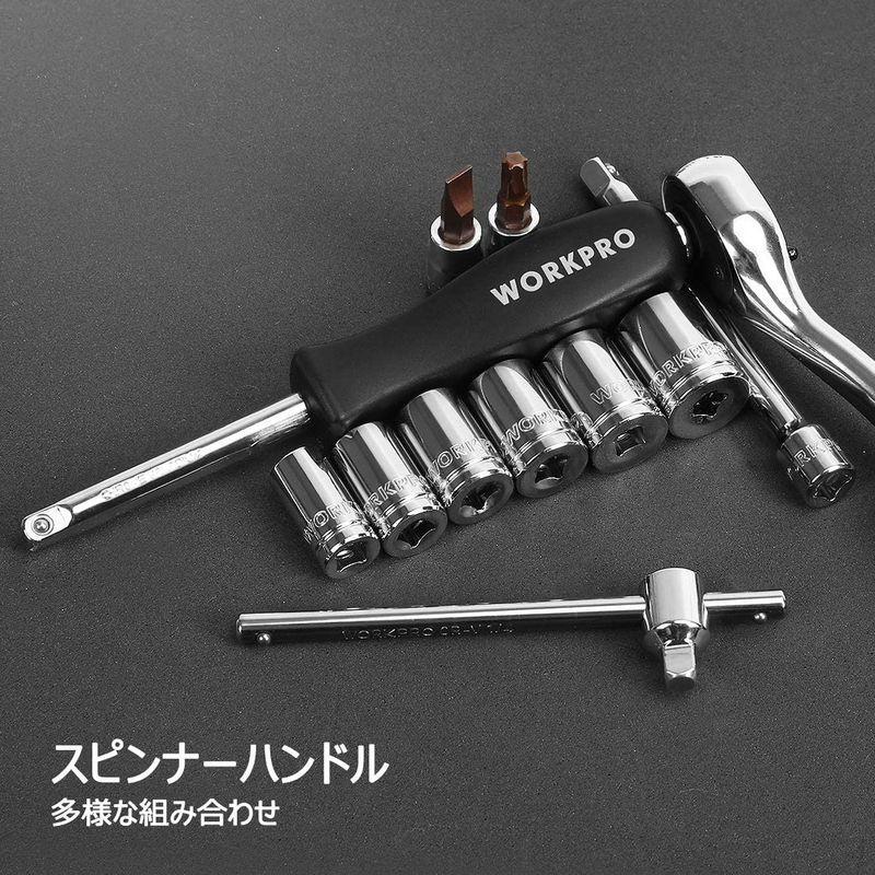 WORKPRO ソケットレンチセット ラチェットレンチ オフセットタイプ 差込角6.35mm（1/4インチ) 46点組 自動車修理 車メンテ｜akd-shop｜08