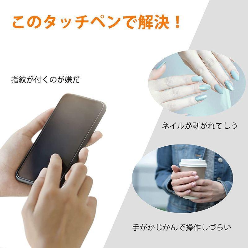 Mixoo スタイラスペン タッチペン 10本セットipad iphone Android Samsung Kindle 黒インク ボールペ｜akd-shop｜03