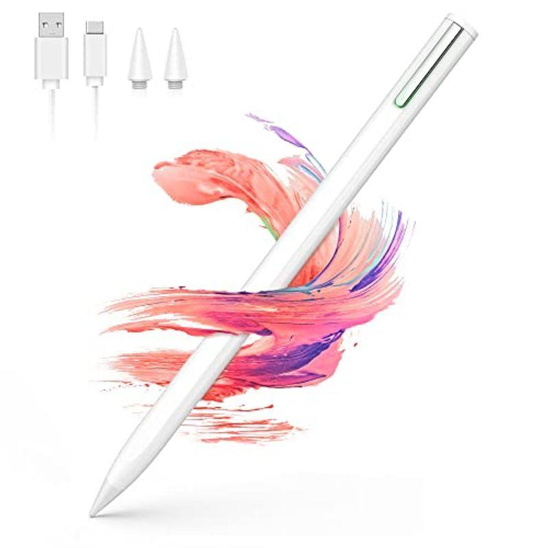 おまけ付】 CAISEDECZ iPad用ペン タッチペン iPad用ぺんしる スタイラスペン アップルペンシル 極細 高感度 iPad用pencil 