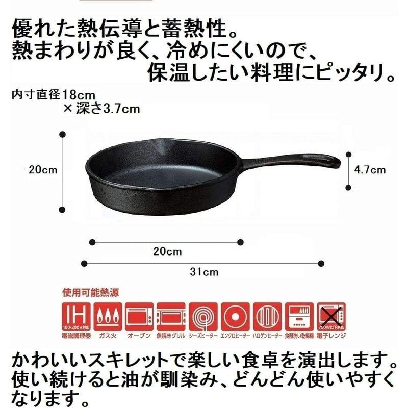 イシガキ産業 スキレット フライパン 片手 鉄鋳物 18cm｜akd-shop｜06