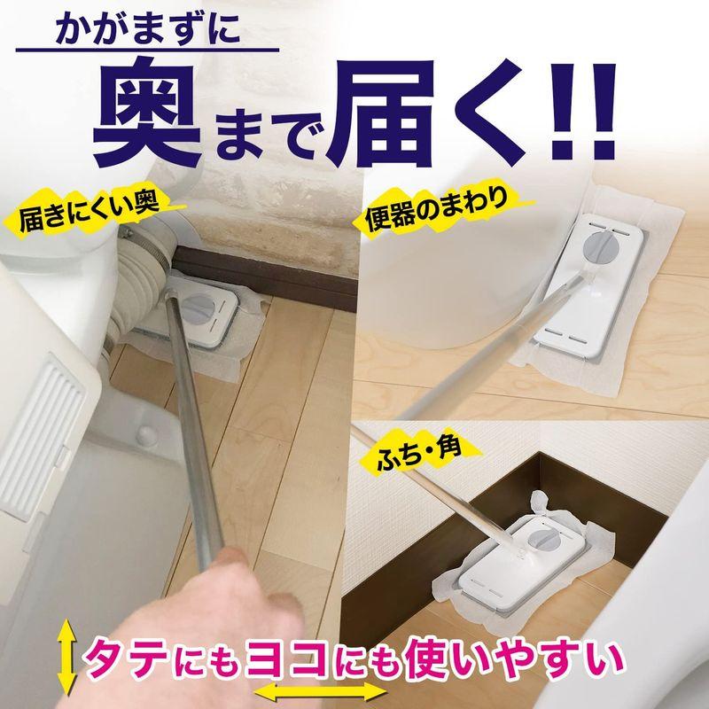 レック 激落ちくん クリンぱ トイレ床用 ワイパー (全長約60cm) シートに触れず付け外し｜akd-shop｜02