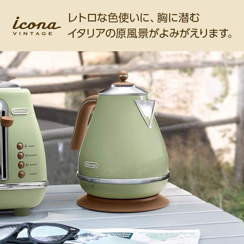 デロンギ(DeLonghi) 電気ケトル ?アイコナ・ヴィンテージ コレクション ?オリーブグリーン 1.0L ?KBOV1200J-GR｜akd-shop｜04