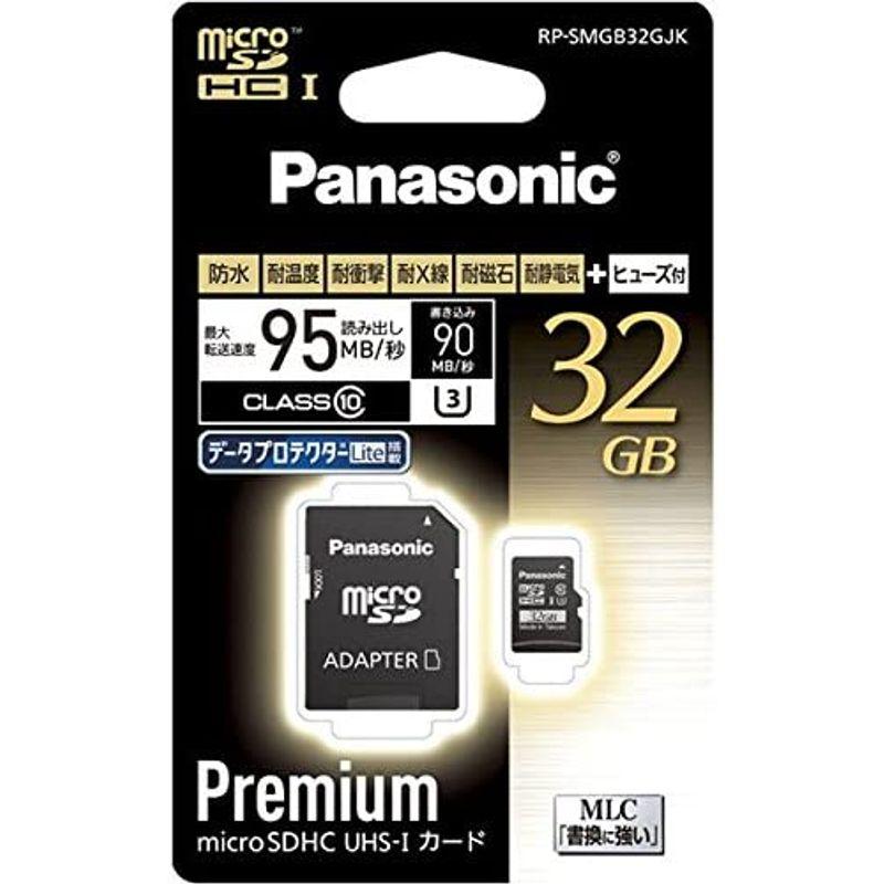 パナソニック 32GB microSDHC UHS-I カード RP-SMGB32GJK｜akd-shop｜02