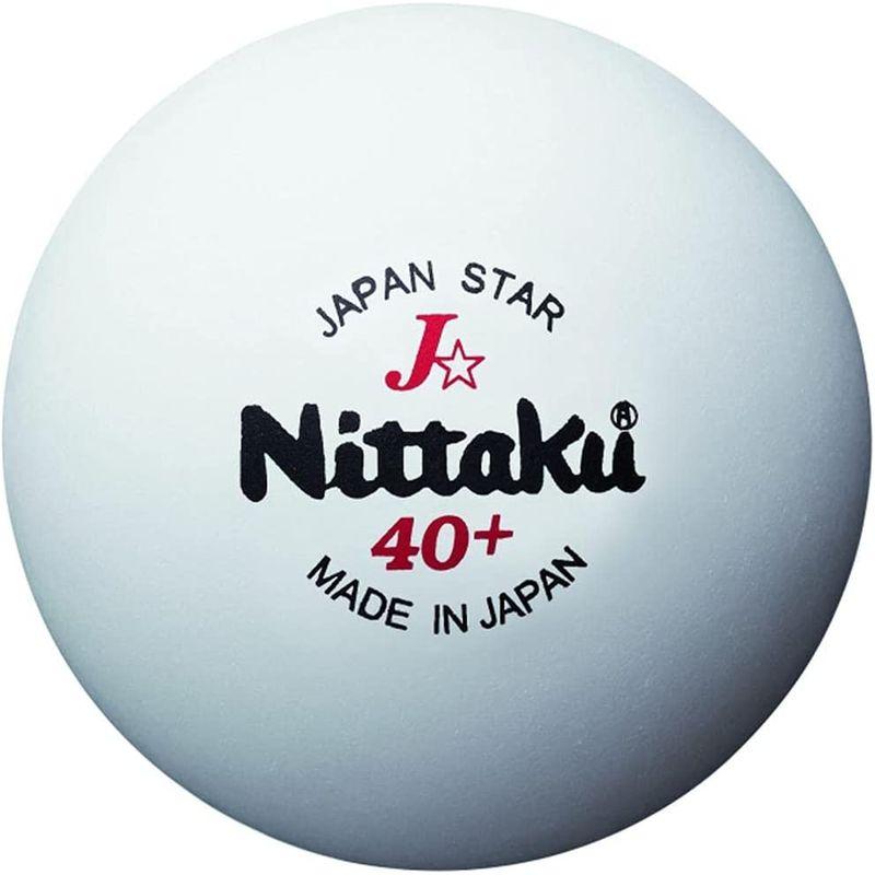 ニッタク(Nittaku) 卓球 ボール 練習用 ジャパンスター 3個入り NB-1340｜akd-shop｜02