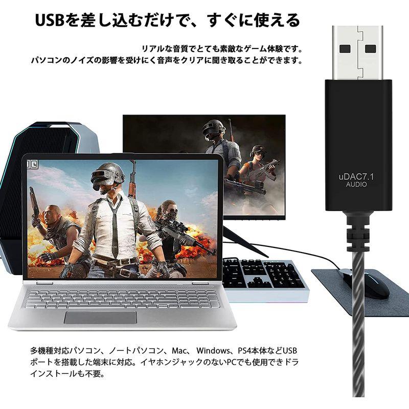 USBイヤホン PC パソコン専用イヤホン マイク 付き 有線 ヘッドセット 音量調節 通話可能 2.5M長さ テレワーク ノートパソコン｜akd-shop｜05