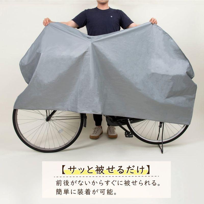 本物保証】【本物保証】アストロ 自転車カバー シルバー 27インチまで バイク兼用 水をはじく PEVA素材 撥水 雨除け 面ファスナー付き 530-27 自転車車体 SK11 異径ブッシング 4MX3F NB-1043