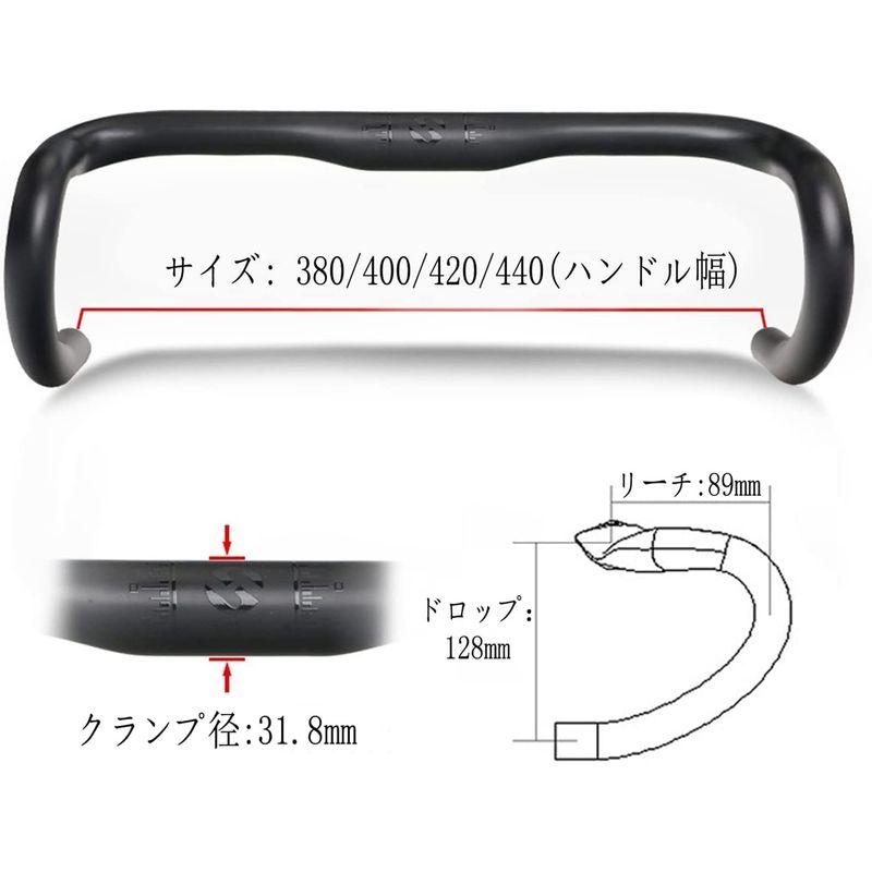 PLATT ロードバイクハンドル フルカーボン ドロップハンドル 超軽量 UD つや消し自転車ハンドル 380/400/420/440mm｜akd-shop｜05