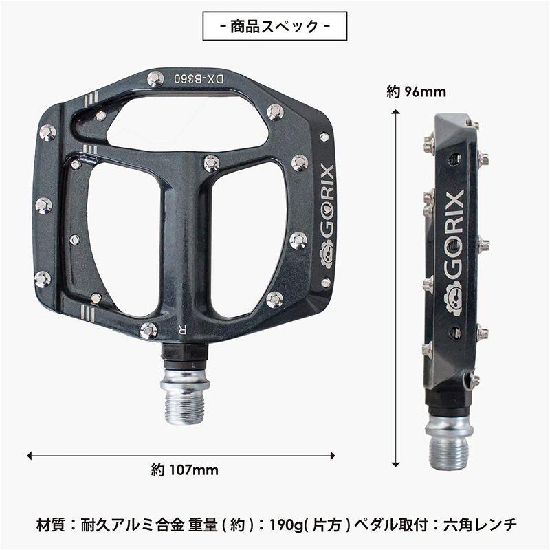 GORIX(ゴリックス) 自転車 ペダル (B360) ワイド ロードバイク クロスバイク MTB 自転車 滑り止め フラット ペダル ブラ｜akd-shop｜05