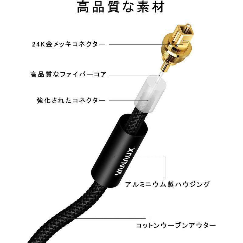 ☆大人気商品☆ 1m R 光デジタルケーブル 角型-丸型 光デジタル オーディオケーブル VM-4059 VM4059 光デジタルケーブル VANAUX 光ケーブル金メッキ角型1.5MToslink 光デジタル オーディオケーブル SPDIF OPTICAL
