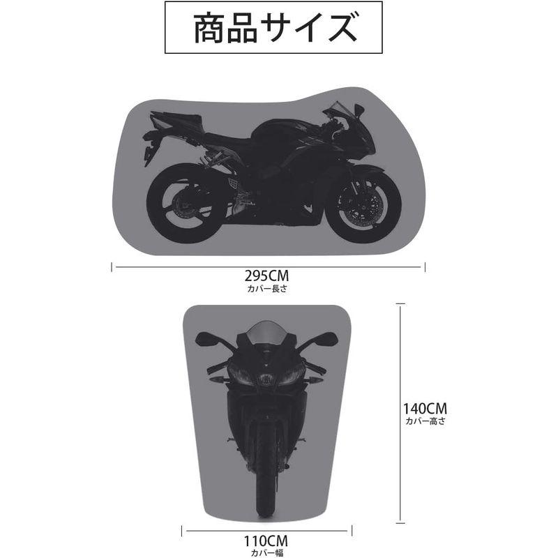 Homwarm バイクカバー 300D厚手 防水 紫外線防止 盗難防止 収納バッグ付き (4XL, ブラック)｜akd-shop｜04