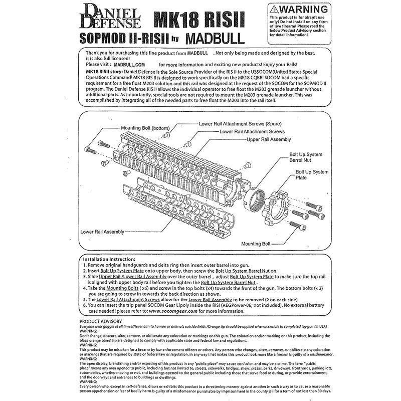 マッドブルエアソフト Daniel Defense公認 Mk18 RIS II 9.5" DE D01-036DE｜akd-shop｜04