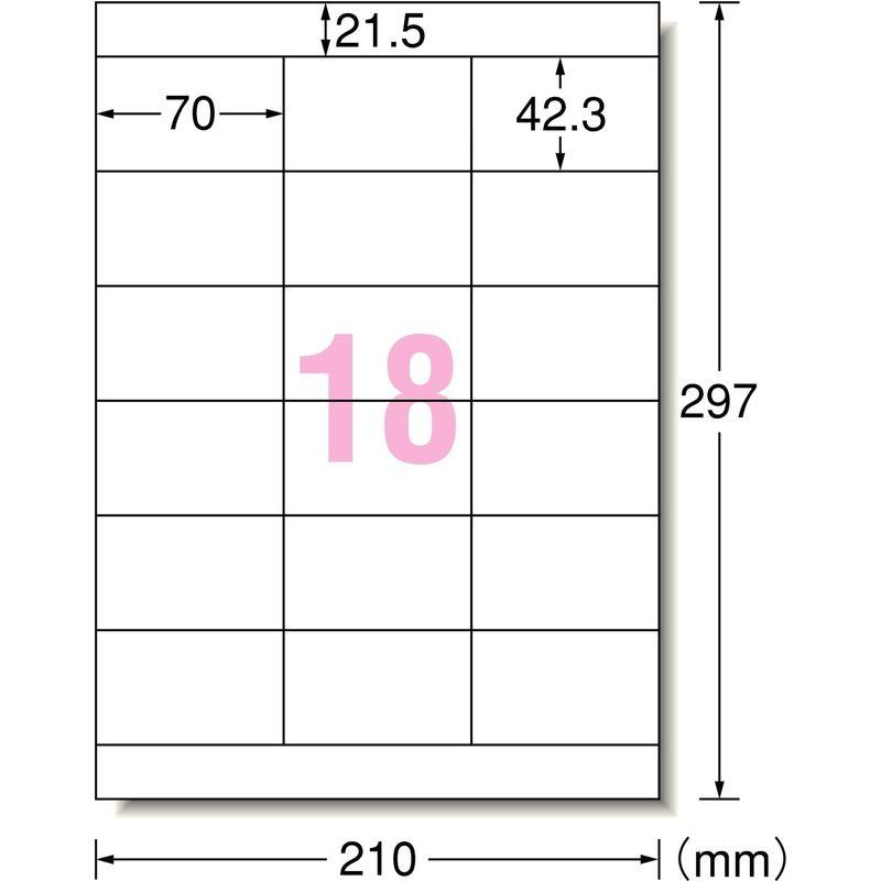 エーワン パソコン&ワープロラベル NEC文豪シリーズタイプ 18面 20シート 28185｜akd-shop｜03