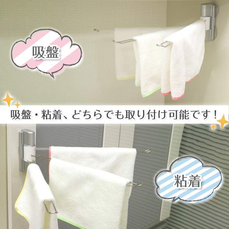 格安販売中格安販売中レック SG ふきん掛け 吸盤 ・ 粘着 テープ 物干しハンガー、ピンチ レック 2WAY ふきん掛け 吸盤 ホワイト K-746
