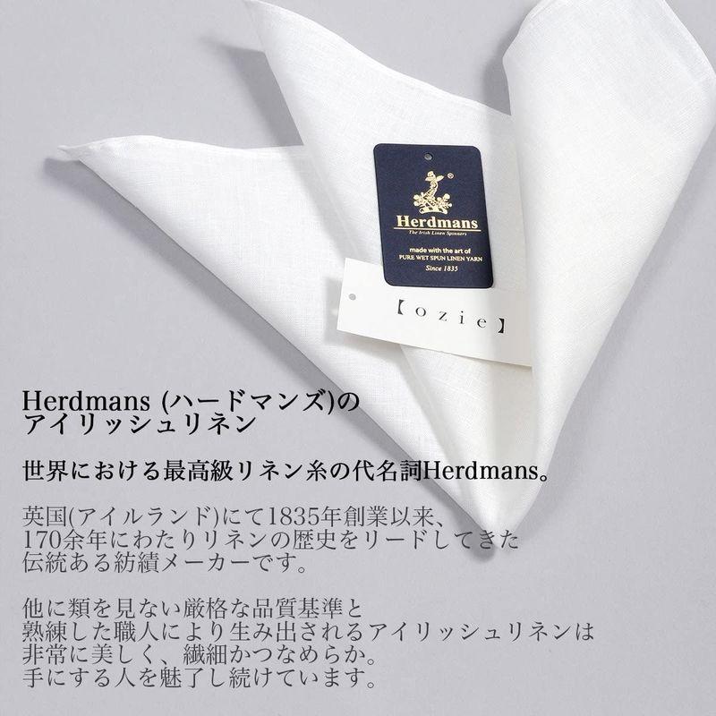 オジエ ozieポケットチーフchiefハードマンズ社のアイリッシュリネン・麻リネン100％・ホワイト白無地・日本製・フォーマル・ビジネス・｜akd-shop｜06