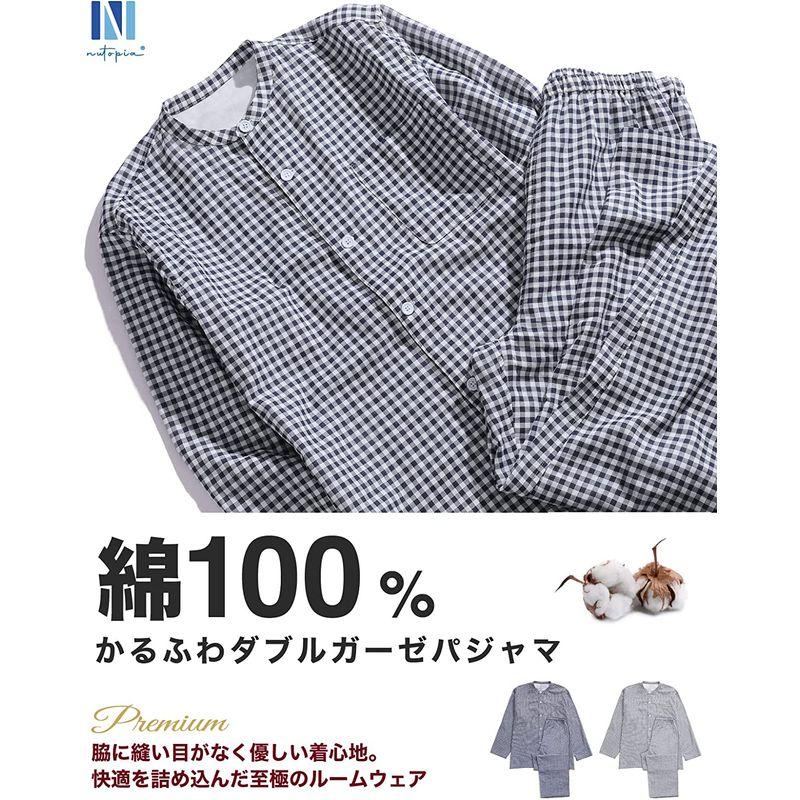 Nutopia パジャマ レディース メンズ 綿100 ルームウェア (ネイビー/LL)｜akd-shop｜07