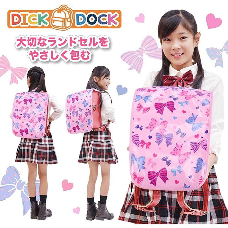 DICKDOCK ランドセルカバー 女の子 入学準備 入園卒園入学卒業お祝い (ピンク（リボン）)｜akd-shop｜04