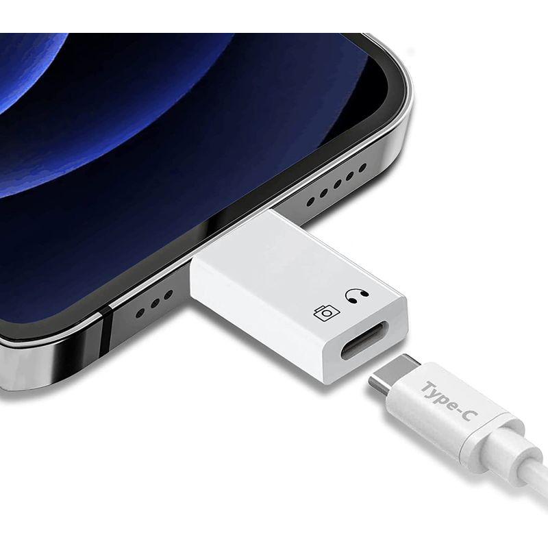 タイプC 変換アダプタ iPhone/iPadに適用 安全充電 データ伝送 USB-C (メス) - iOS (オス) Type-Cジャック｜akd-shop｜03