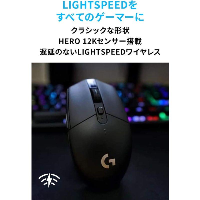 Logicool G ロジクール G ゲーミングマウス ワイヤレス G304 HERO センサー LIGHTSPEED 無線 99g 軽量｜akd-shop｜11