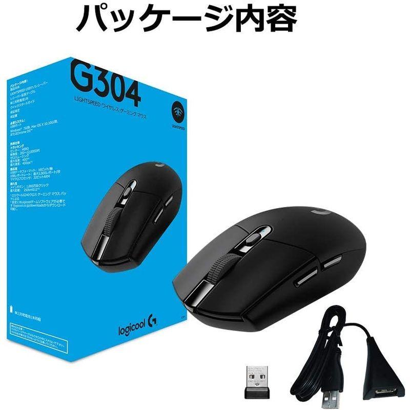 Logicool G ロジクール G ゲーミングマウス ワイヤレス G304 HERO センサー LIGHTSPEED 無線 99g 軽量｜akd-shop｜08