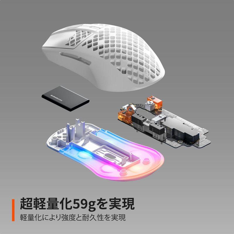 SteelSeries ゲーミングマウス 有線 Aerox 3 Snow 超軽量 IP54規格 防水 防塵 TrueMove Coreセンサ｜akd-shop｜02