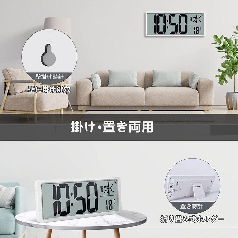 Blueekin デジタル時計 電波 LCD大画面 大型 全視野対応 壁掛け Blueekin デジタル時計 電波 LCD大画面 大型 全視野対応 壁掛け