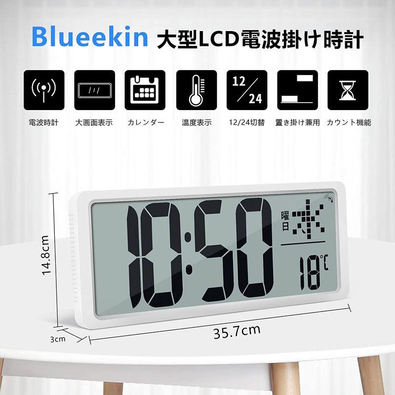 Blueekin デジタル時計 電波 LCD大画面 大型 全視野対応 壁掛け Blueekin デジタル時計 電波 LCD大画面 大型 全視野対応 壁掛け