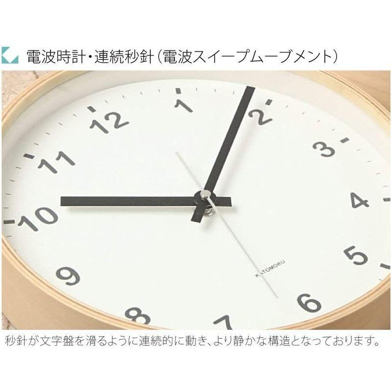 KATOMOKU plywood clock ナチュラル スイープ（連続秒針） km-33M φ252mm (電波時計)｜akd-shop｜05